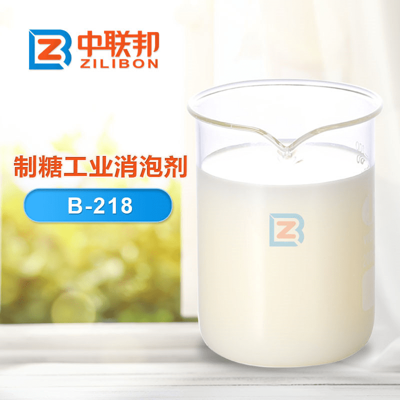 制糖工業消泡劑試劑圖